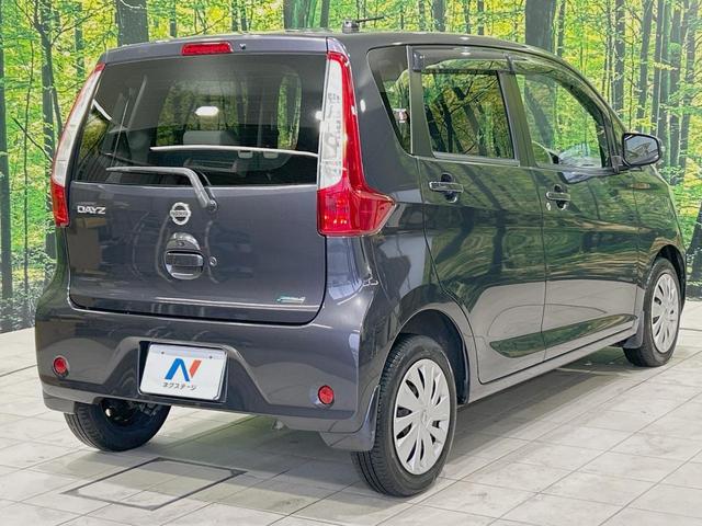 デイズ Ｘ　純正ＳＤナビ　全周囲カメラ　禁煙車　スマートキー　ＥＴＣ　オートエアコン　Ｂｌｕｅｔｏｏｔｈ　ＣＤ　ＤＶＤ再生　フルセグ　アイドリングストップ機能　シートリフター　電動格納ミラー　アームレスト（35枚目）