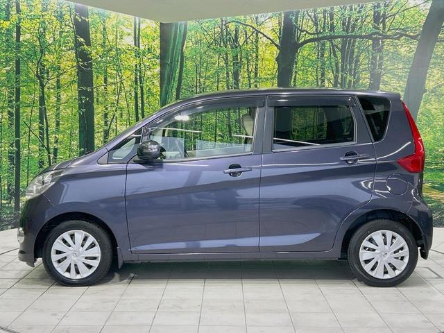 デイズ Ｘ　純正ＳＤナビ　全周囲カメラ　禁煙車　スマートキー　ＥＴＣ　オートエアコン　Ｂｌｕｅｔｏｏｔｈ　ＣＤ　ＤＶＤ再生　フルセグ　アイドリングストップ機能　シートリフター　電動格納ミラー　アームレスト（36枚目）