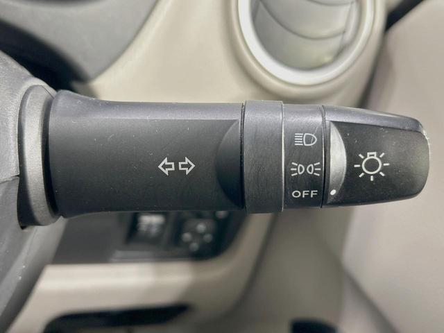 デイズ Ｘ　純正ＳＤナビ　全周囲カメラ　禁煙車　スマートキー　ＥＴＣ　オートエアコン　Ｂｌｕｅｔｏｏｔｈ　ＣＤ　ＤＶＤ再生　フルセグ　アイドリングストップ機能　シートリフター　電動格納ミラー　アームレスト（38枚目）