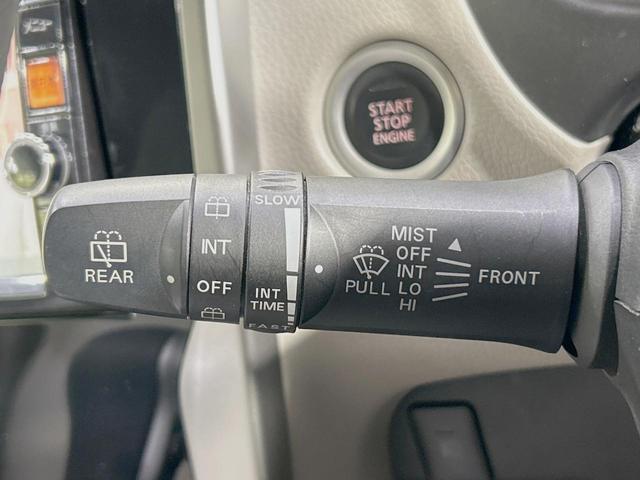 デイズ Ｘ　純正ＳＤナビ　全周囲カメラ　禁煙車　スマートキー　ＥＴＣ　オートエアコン　Ｂｌｕｅｔｏｏｔｈ　ＣＤ　ＤＶＤ再生　フルセグ　アイドリングストップ機能　シートリフター　電動格納ミラー　アームレスト（39枚目）