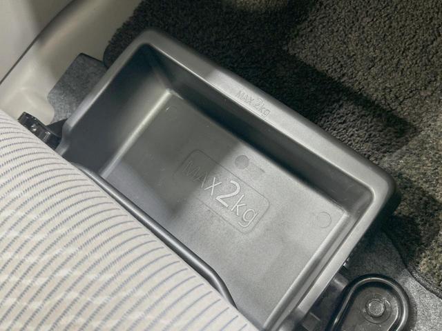 デイズ Ｘ　純正ＳＤナビ　全周囲カメラ　禁煙車　スマートキー　ＥＴＣ　オートエアコン　Ｂｌｕｅｔｏｏｔｈ　ＣＤ　ＤＶＤ再生　フルセグ　アイドリングストップ機能　シートリフター　電動格納ミラー　アームレスト（42枚目）