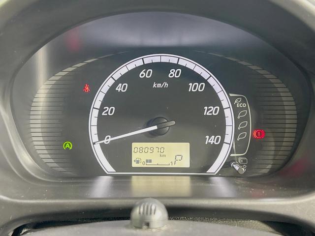 デイズ Ｘ　純正ＳＤナビ　全周囲カメラ　禁煙車　スマートキー　ＥＴＣ　オートエアコン　Ｂｌｕｅｔｏｏｔｈ　ＣＤ　ＤＶＤ再生　フルセグ　アイドリングストップ機能　シートリフター　電動格納ミラー　アームレスト（44枚目）