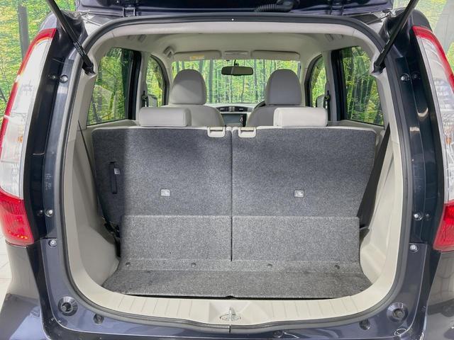 デイズ Ｘ　純正ＳＤナビ　全周囲カメラ　禁煙車　スマートキー　ＥＴＣ　オートエアコン　Ｂｌｕｅｔｏｏｔｈ　ＣＤ　ＤＶＤ再生　フルセグ　アイドリングストップ機能　シートリフター　電動格納ミラー　アームレスト（47枚目）