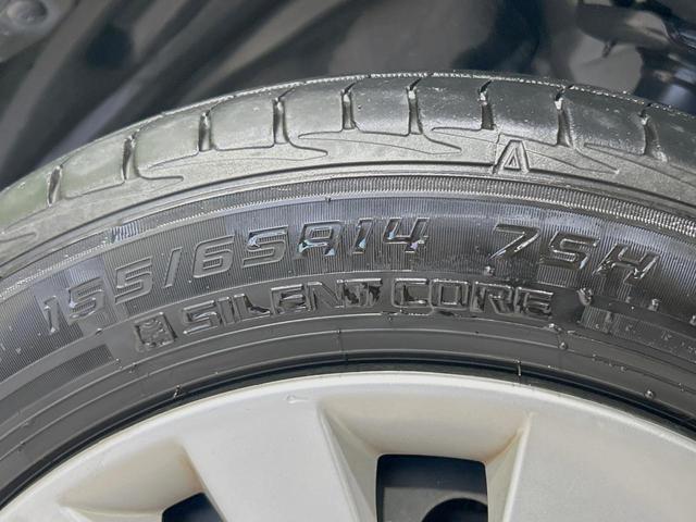 デイズ Ｘ　純正ＳＤナビ　全周囲カメラ　禁煙車　スマートキー　ＥＴＣ　オートエアコン　Ｂｌｕｅｔｏｏｔｈ　ＣＤ　ＤＶＤ再生　フルセグ　アイドリングストップ機能　シートリフター　電動格納ミラー　アームレスト（50枚目）