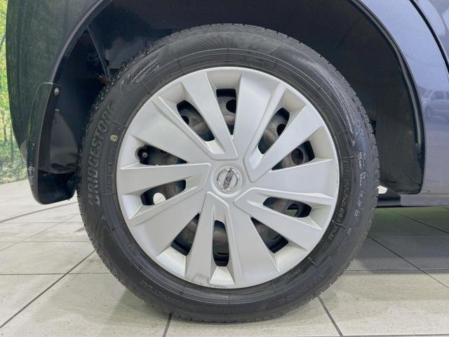 デイズ Ｘ　純正ＳＤナビ　全周囲カメラ　禁煙車　スマートキー　ＥＴＣ　オートエアコン　Ｂｌｕｅｔｏｏｔｈ　ＣＤ　ＤＶＤ再生　フルセグ　アイドリングストップ機能　シートリフター　電動格納ミラー　アームレスト（53枚目）