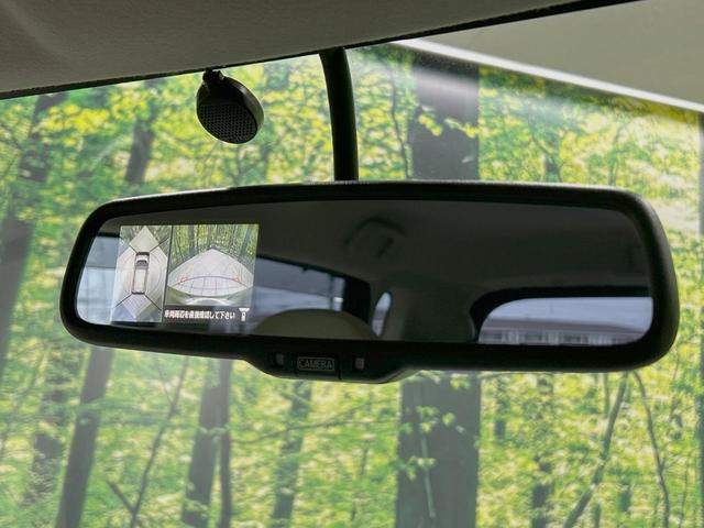 デイズ Ｘ　純正ＳＤナビ　全周囲カメラ　禁煙車　スマートキー　ＥＴＣ　オートエアコン　Ｂｌｕｅｔｏｏｔｈ　ＣＤ　ＤＶＤ再生　フルセグ　アイドリングストップ機能　シートリフター　電動格納ミラー　アームレスト（54枚目）
