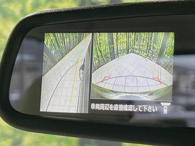 デイズ Ｘ　純正ＳＤナビ　全周囲カメラ　禁煙車　スマートキー　ＥＴＣ　オートエアコン　Ｂｌｕｅｔｏｏｔｈ　ＣＤ　ＤＶＤ再生　フルセグ　アイドリングストップ機能　シートリフター　電動格納ミラー　アームレスト（55枚目）