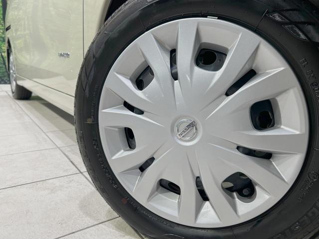 ルークス Ｘ　禁煙車　インテリジェントエマージェンシーブレーキ　純正９型ナビ　全周囲カメラ　電動スライドドア　Ｂｌｕｅｔｏｏｔｈ　フルセグ　ＥＴＣ　スマートキー　オートライト　オートエアコン（14枚目）