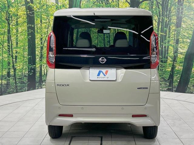 ルークス Ｘ　禁煙車　インテリジェントエマージェンシーブレーキ　純正９型ナビ　全周囲カメラ　電動スライドドア　Ｂｌｕｅｔｏｏｔｈ　フルセグ　ＥＴＣ　スマートキー　オートライト　オートエアコン（16枚目）