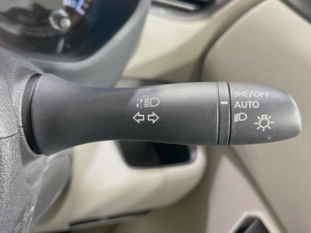 ルークス Ｘ　禁煙車　インテリジェントエマージェンシーブレーキ　純正９型ナビ　全周囲カメラ　電動スライドドア　Ｂｌｕｅｔｏｏｔｈ　フルセグ　ＥＴＣ　スマートキー　オートライト　オートエアコン（30枚目）