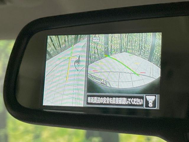 ルークス Ｘ　禁煙車　インテリジェントエマージェンシーブレーキ　純正９型ナビ　全周囲カメラ　電動スライドドア　Ｂｌｕｅｔｏｏｔｈ　フルセグ　ＥＴＣ　スマートキー　オートライト　オートエアコン（34枚目）