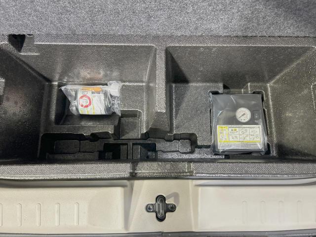 ルークス Ｘ　禁煙車　インテリジェントエマージェンシーブレーキ　純正９型ナビ　全周囲カメラ　電動スライドドア　Ｂｌｕｅｔｏｏｔｈ　フルセグ　ＥＴＣ　スマートキー　オートライト　オートエアコン（41枚目）