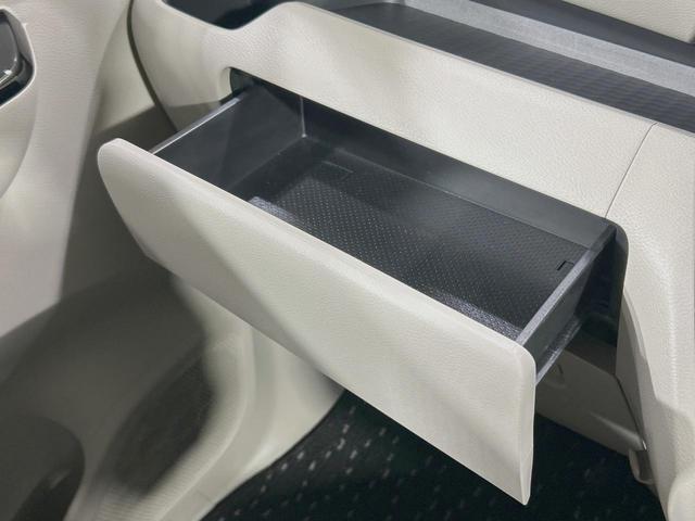 ルークス Ｘ　禁煙車　インテリジェントエマージェンシーブレーキ　純正９型ナビ　全周囲カメラ　電動スライドドア　Ｂｌｕｅｔｏｏｔｈ　フルセグ　ＥＴＣ　スマートキー　オートライト　オートエアコン（45枚目）