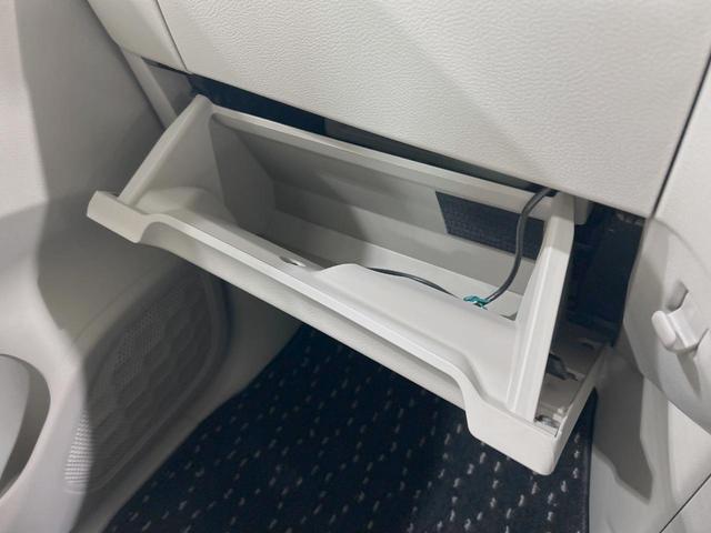 ルークス Ｘ　禁煙車　インテリジェントエマージェンシーブレーキ　純正９型ナビ　全周囲カメラ　電動スライドドア　Ｂｌｕｅｔｏｏｔｈ　フルセグ　ＥＴＣ　スマートキー　オートライト　オートエアコン（46枚目）