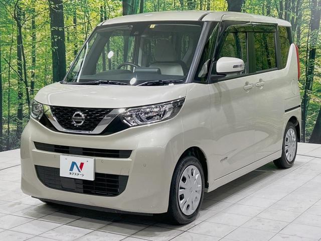 ルークス Ｘ　禁煙車　インテリジェントエマージェンシーブレーキ　純正９型ナビ　全周囲カメラ　電動スライドドア　Ｂｌｕｅｔｏｏｔｈ　フルセグ　ＥＴＣ　スマートキー　オートライト　オートエアコン（49枚目）