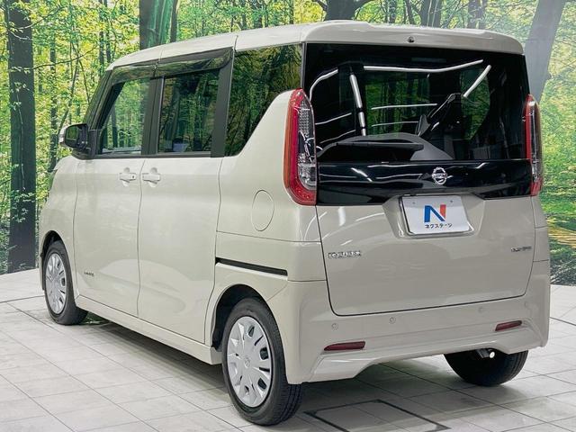 ルークス Ｘ　禁煙車　インテリジェントエマージェンシーブレーキ　純正９型ナビ　全周囲カメラ　電動スライドドア　Ｂｌｕｅｔｏｏｔｈ　フルセグ　ＥＴＣ　スマートキー　オートライト　オートエアコン（51枚目）