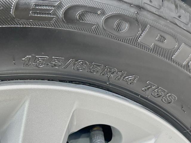 ルークス Ｘ　禁煙車　インテリジェントエマージェンシーブレーキ　純正９型ナビ　全周囲カメラ　電動スライドドア　Ｂｌｕｅｔｏｏｔｈ　フルセグ　ＥＴＣ　スマートキー　オートライト　オートエアコン（56枚目）