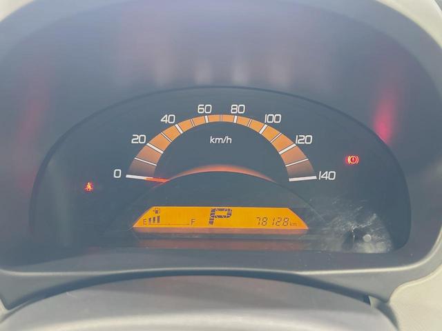 ワゴンR FX 禁煙車 ナビ ETC 電動格納ミラー キーレス エアコン ベンチシート プライバシーガラス(24枚目)