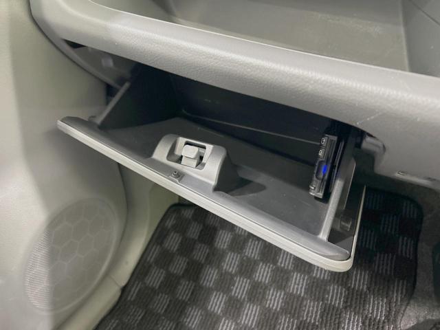 ワゴンR FX 禁煙車 ナビ ETC 電動格納ミラー キーレス エアコン ベンチシート プライバシーガラス(38枚目)