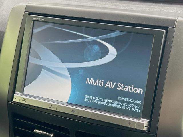 ヴォクシー ZS 煌II 両側電動ドア 純正HDDナビ 後席モニター バックカメラ 禁煙車 ドラレコ スマートキー ビルトインETC オートライト デュアルエアコン Bluetooth CD DVD再生 フルセグ(4枚目)