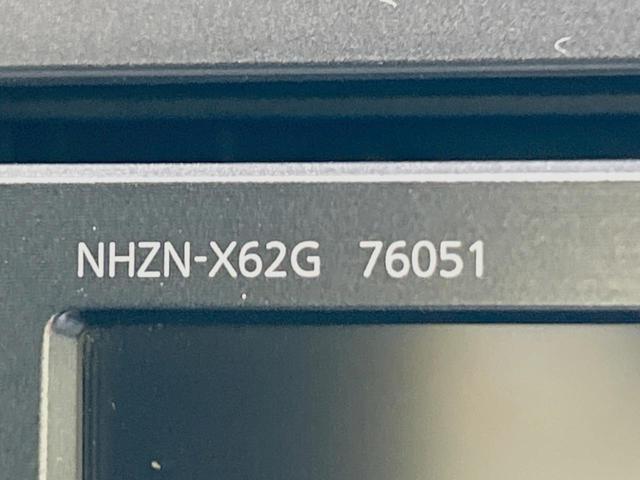 ヴォクシー ZS 煌II 両側電動ドア 純正HDDナビ 後席モニター バックカメラ 禁煙車 ドラレコ スマートキー ビルトインETC オートライト デュアルエアコン Bluetooth CD DVD再生 フルセグ(27枚目)