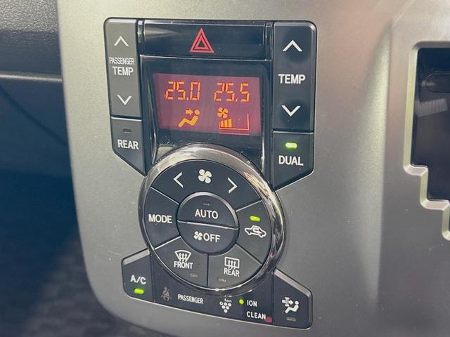 ヴォクシー ZS 煌II 両側電動ドア 純正HDDナビ 後席モニター バックカメラ 禁煙車 ドラレコ スマートキー ビルトインETC オートライト デュアルエアコン Bluetooth CD DVD再生 フルセグ(49枚目)