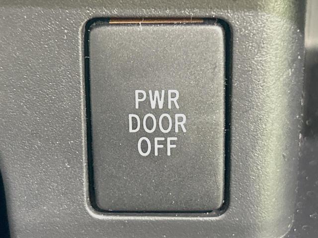 ヴォクシー ZS 煌II 両側電動ドア 純正HDDナビ 後席モニター バックカメラ 禁煙車 ドラレコ スマートキー ビルトインETC オートライト デュアルエアコン Bluetooth CD DVD再生 フルセグ(51枚目)