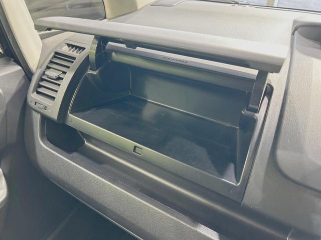 ヴォクシー ZS 煌II 両側電動ドア 純正HDDナビ 後席モニター バックカメラ 禁煙車 ドラレコ スマートキー ビルトインETC オートライト デュアルエアコン Bluetooth CD DVD再生 フルセグ(56枚目)