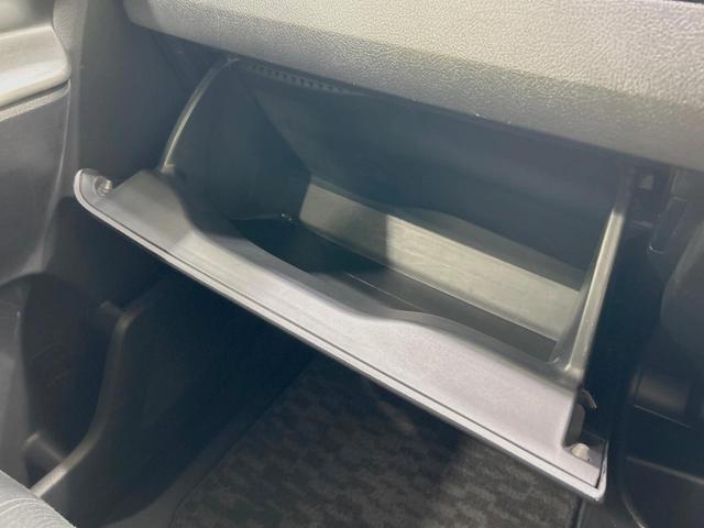 ヴォクシー ZS 煌II 両側電動ドア 純正HDDナビ 後席モニター バックカメラ 禁煙車 ドラレコ スマートキー ビルトインETC オートライト デュアルエアコン Bluetooth CD DVD再生 フルセグ(57枚目)