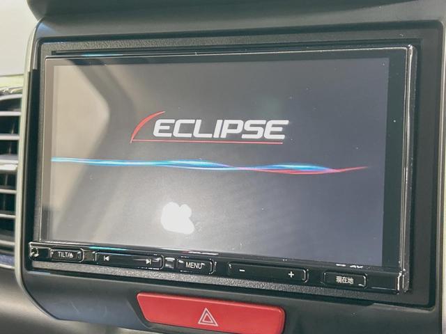 N-BOXカスタム G・ターボLパッケージ 両側電動ドア SDナビ バックカメラ 禁煙車 ハーフレザーシート スマートキー HIDヘッド ETC クルコン オートライト オートエアコン Bluetooth CD DVD再生 フルセグ(3枚目)