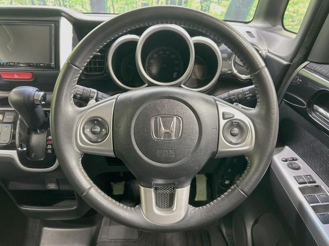 N-BOXカスタム G・ターボLパッケージ 両側電動ドア SDナビ バックカメラ 禁煙車 ハーフレザーシート スマートキー HIDヘッド ETC クルコン オートライト オートエアコン Bluetooth CD DVD再生 フルセグ(11枚目)