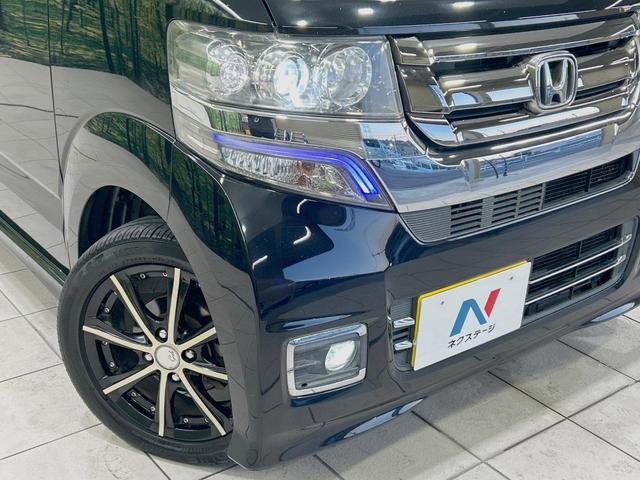N-BOXカスタム G・ターボLパッケージ 両側電動ドア SDナビ バックカメラ 禁煙車 ハーフレザーシート スマートキー HIDヘッド ETC クルコン オートライト オートエアコン Bluetooth CD DVD再生 フルセグ(12枚目)