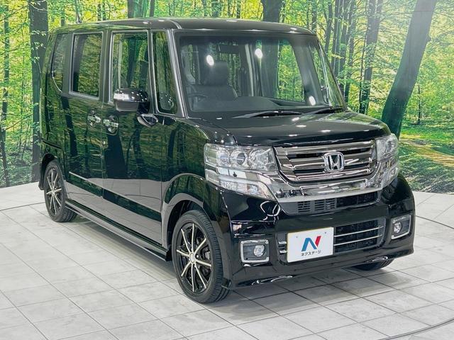 N-BOXカスタム G・ターボLパッケージ 両側電動ドア SDナビ バックカメラ 禁煙車 ハーフレザーシート スマートキー HIDヘッド ETC クルコン オートライト オートエアコン Bluetooth CD DVD再生 フルセグ(16枚目)
