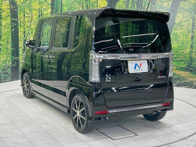 N-BOXカスタム G・ターボLパッケージ 両側電動ドア SDナビ バックカメラ 禁煙車 ハーフレザーシート スマートキー HIDヘッド ETC クルコン オートライト オートエアコン Bluetooth CD DVD再生 フルセグ(17枚目)