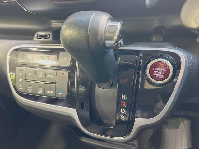N-BOXカスタム G・ターボLパッケージ 両側電動ドア SDナビ バックカメラ 禁煙車 ハーフレザーシート スマートキー HIDヘッド ETC クルコン オートライト オートエアコン Bluetooth CD DVD再生 フルセグ(20枚目)