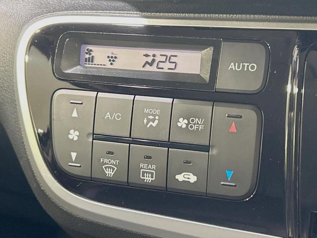 N-BOXカスタム G・ターボLパッケージ 両側電動ドア SDナビ バックカメラ 禁煙車 ハーフレザーシート スマートキー HIDヘッド ETC クルコン オートライト オートエアコン Bluetooth CD DVD再生 フルセグ(23枚目)