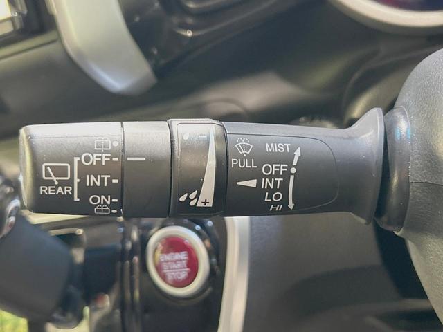 N-BOXカスタム G・ターボLパッケージ 両側電動ドア SDナビ バックカメラ 禁煙車 ハーフレザーシート スマートキー HIDヘッド ETC クルコン オートライト オートエアコン Bluetooth CD DVD再生 フルセグ(26枚目)