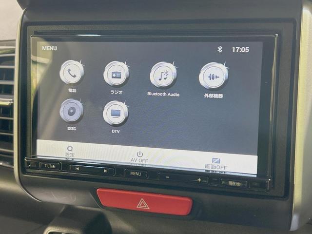 N-BOXカスタム G・ターボLパッケージ 両側電動ドア SDナビ バックカメラ 禁煙車 ハーフレザーシート スマートキー HIDヘッド ETC クルコン オートライト オートエアコン Bluetooth CD DVD再生 フルセグ(29枚目)