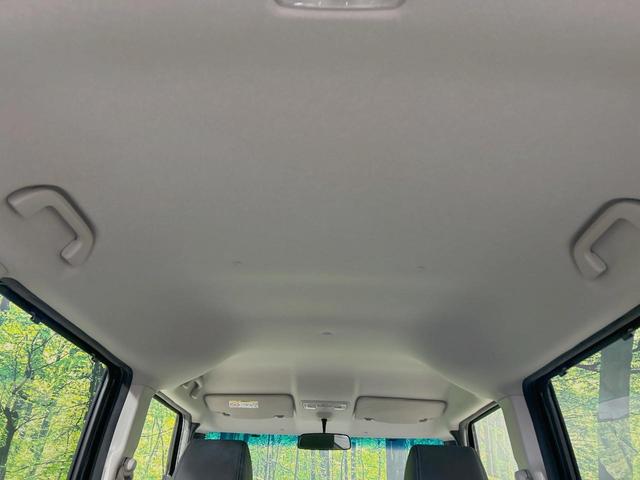 N-BOXカスタム G・ターボLパッケージ 両側電動ドア SDナビ バックカメラ 禁煙車 ハーフレザーシート スマートキー HIDヘッド ETC クルコン オートライト オートエアコン Bluetooth CD DVD再生 フルセグ(38枚目)