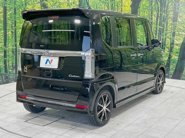 N-BOXカスタム G・ターボLパッケージ 両側電動ドア SDナビ バックカメラ 禁煙車 ハーフレザーシート スマートキー HIDヘッド ETC クルコン オートライト オートエアコン Bluetooth CD DVD再生 フルセグ(40枚目)