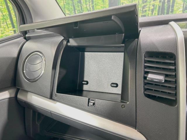 ワゴンRスティングレー X SDナビ 禁煙車 スマートキー HIDヘッド ETC オートエアコン 純正14インチアルミ CD 地デジ フロントフォグ 電動格納ミラー パワーウィンドウ ドアバイザー プライバシーガラス(35枚目)