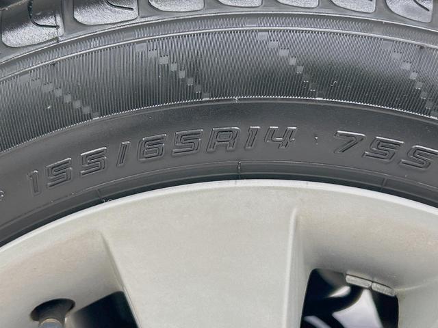 ワゴンRスティングレー X SDナビ 禁煙車 スマートキー HIDヘッド ETC オートエアコン 純正14インチアルミ CD 地デジ フロントフォグ 電動格納ミラー パワーウィンドウ ドアバイザー プライバシーガラス(44枚目)