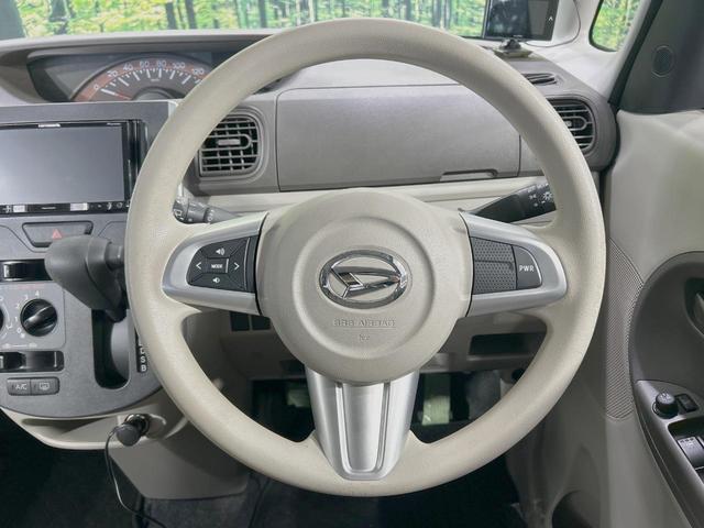 タント Ｌ　ＳＡＩＩＩ　スマートアシストＩＩＩ　バックカメラ　禁煙車　オートハイビーム　キーレスエントリー　ステアリングスイッチ　ロールサンシェード　電動格納ミラー　アイドリングストップ　ＣＤ　地デジ　ドアバイザー（11枚目）