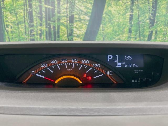 タント Ｌ　ＳＡＩＩＩ　スマートアシストＩＩＩ　バックカメラ　禁煙車　オートハイビーム　キーレスエントリー　ステアリングスイッチ　ロールサンシェード　電動格納ミラー　アイドリングストップ　ＣＤ　地デジ　ドアバイザー（24枚目）