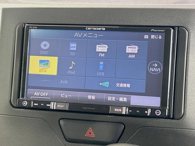 タント Ｌ　ＳＡＩＩＩ　スマートアシストＩＩＩ　バックカメラ　禁煙車　オートハイビーム　キーレスエントリー　ステアリングスイッチ　ロールサンシェード　電動格納ミラー　アイドリングストップ　ＣＤ　地デジ　ドアバイザー（30枚目）