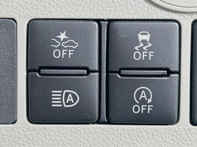 タント Ｌ　ＳＡＩＩＩ　スマートアシストＩＩＩ　バックカメラ　禁煙車　オートハイビーム　キーレスエントリー　ステアリングスイッチ　ロールサンシェード　電動格納ミラー　アイドリングストップ　ＣＤ　地デジ　ドアバイザー（33枚目）