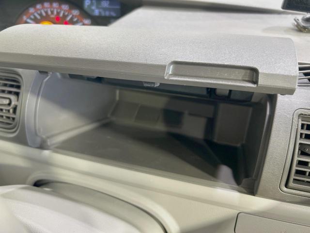 タント Ｌ　ＳＡＩＩＩ　スマートアシストＩＩＩ　バックカメラ　禁煙車　オートハイビーム　キーレスエントリー　ステアリングスイッチ　ロールサンシェード　電動格納ミラー　アイドリングストップ　ＣＤ　地デジ　ドアバイザー（41枚目）