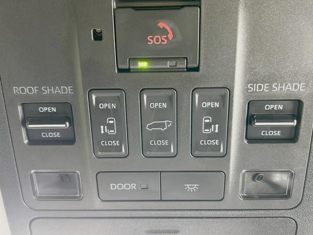 アルファード Z 左右独立ムーンルーフ プリクラッシュセーフティ 両側電動ドア 純正14型ディスプレイオーディオ 13.2型後席モニター 全周囲カメラ レーダークルーズ 禁煙車 レザー調シート シートエアコン ETC(5枚目)