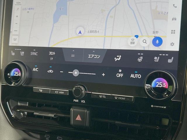 アルファード Z 左右独立ムーンルーフ プリクラッシュセーフティ 両側電動ドア 純正14型ディスプレイオーディオ 13.2型後席モニター 全周囲カメラ レーダークルーズ 禁煙車 レザー調シート シートエアコン ETC(34枚目)