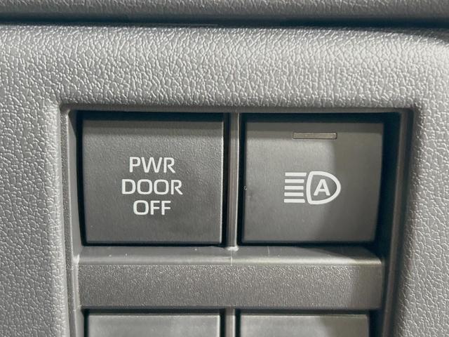 アルファード Z 左右独立ムーンルーフ プリクラッシュセーフティ 両側電動ドア 純正14型ディスプレイオーディオ 13.2型後席モニター 全周囲カメラ レーダークルーズ 禁煙車 レザー調シート シートエアコン ETC(38枚目)